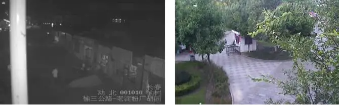 點位安裝注意事項 點位安裝注意事項